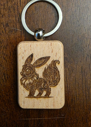 Wood Key Chain