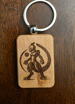 Wood Key Chain