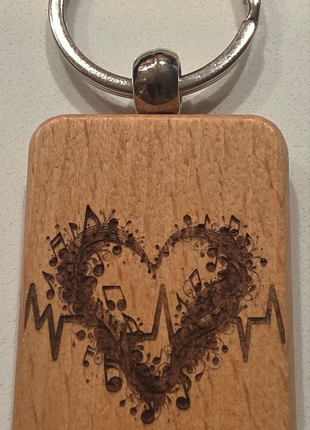 Wood Key Chain